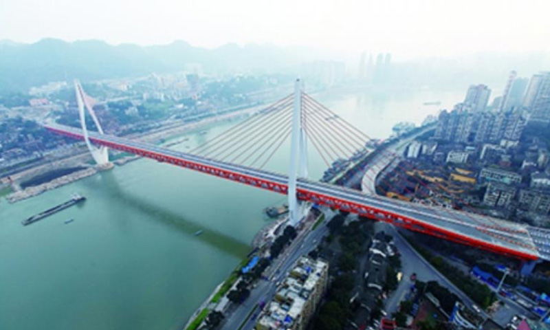 Ponte Chongqing Dongshuimen